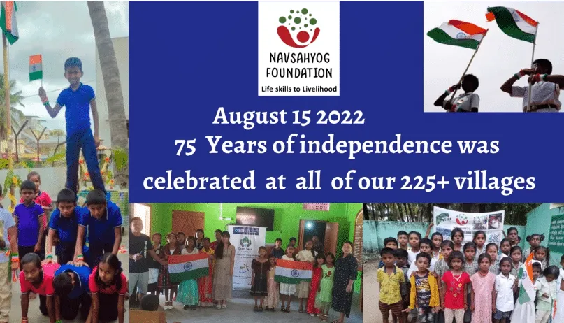 Programme photo — 2023