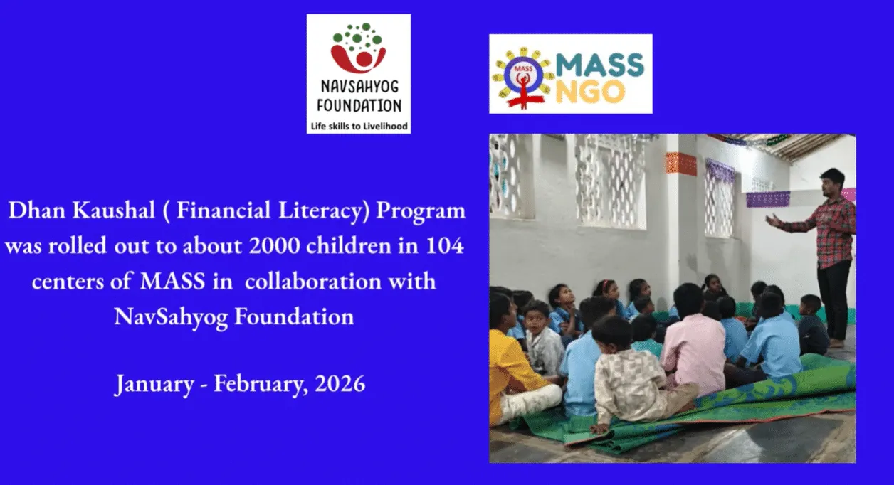 Dhan Kaushal — Children's Roll-out at MASS, Belagavi